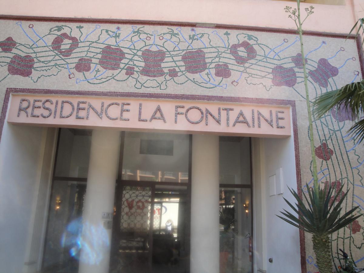 La Fontaine Apartment Marrakesh Exterior photo